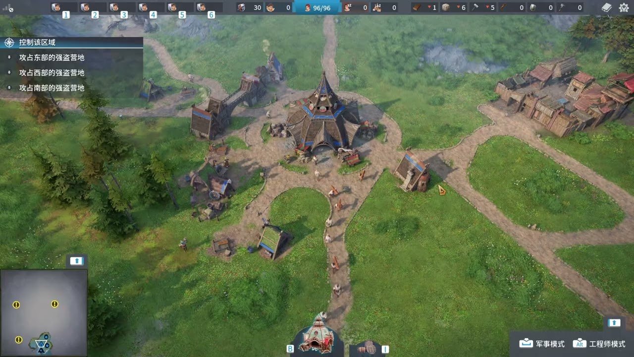 破晓传说 重制版 截图16