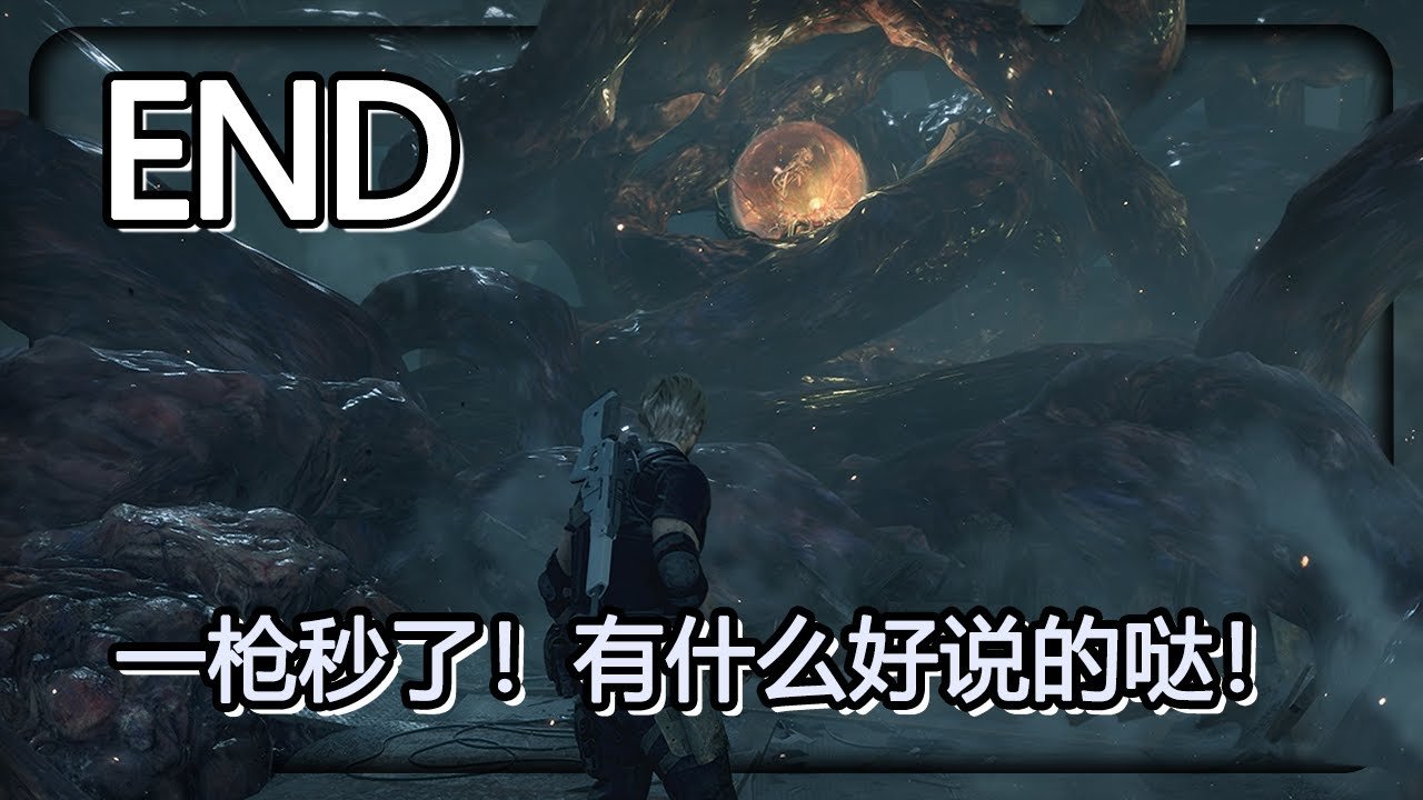 怪物猎人:崛起 豪华版 截图23