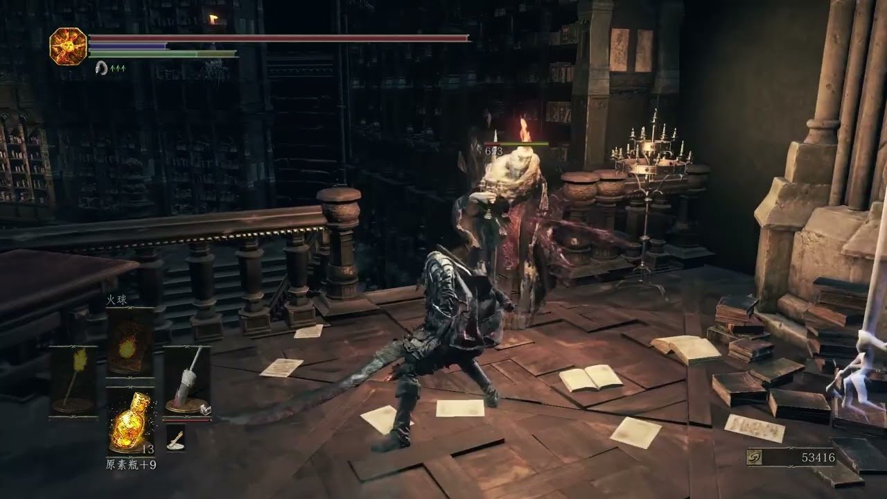 七日杀 年度版 截图12