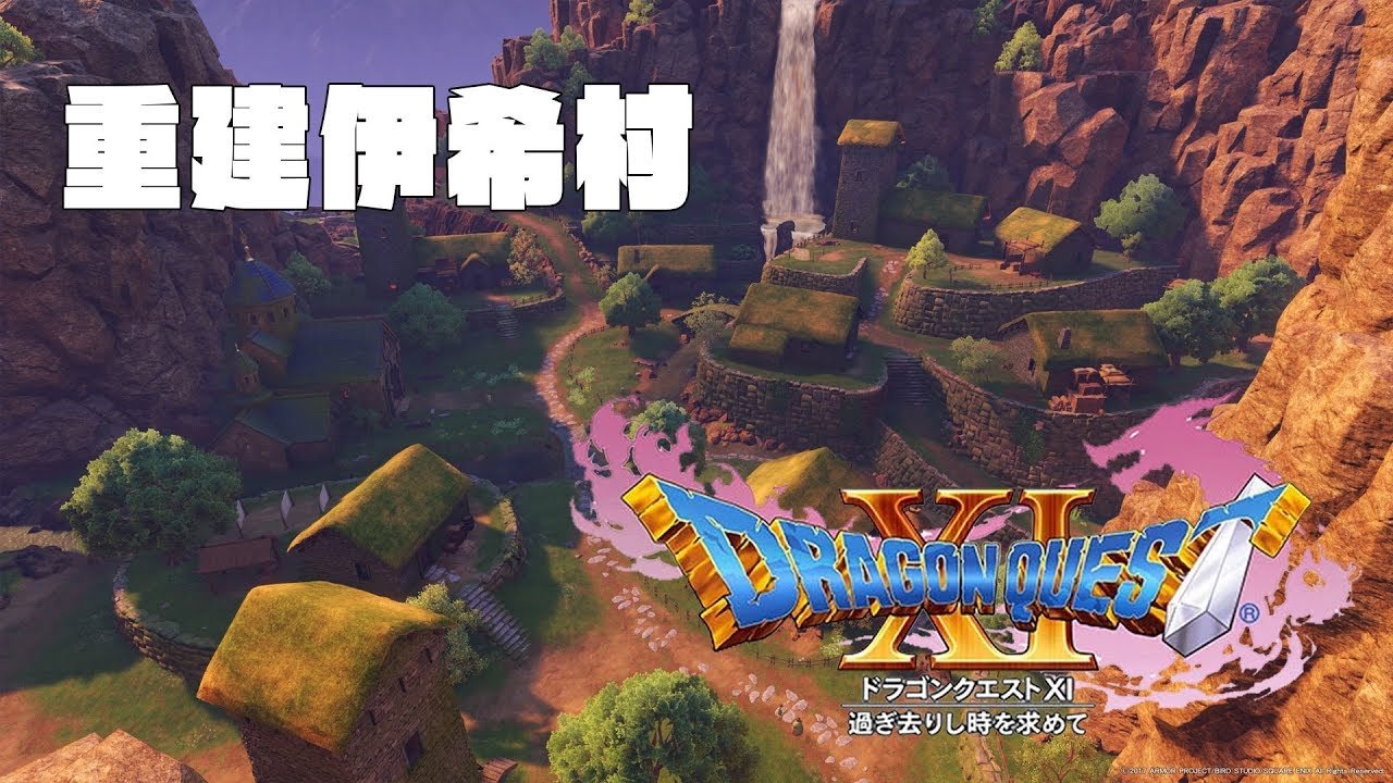 女神异闻录5 重制版 截图2