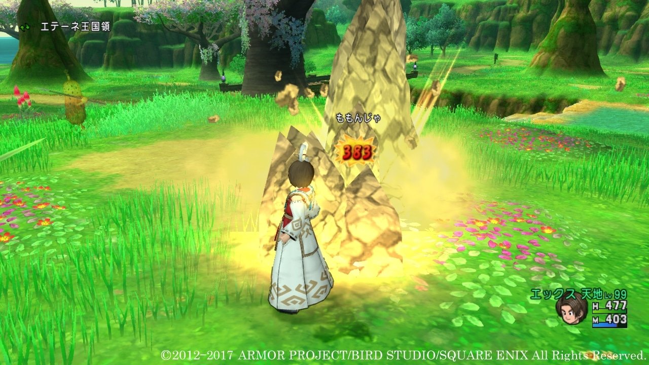 女神异闻录5 重制版 截图10