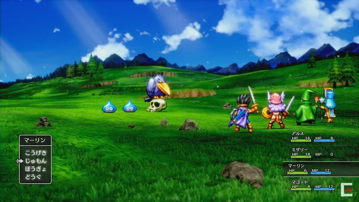 女神异闻录5 重制版 截图13