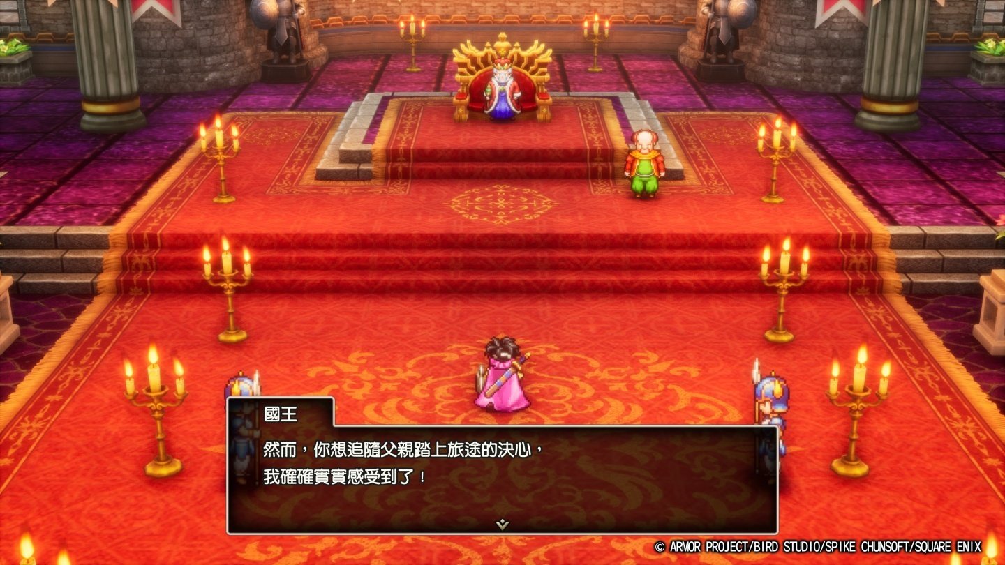 女神异闻录5 重制版 截图17