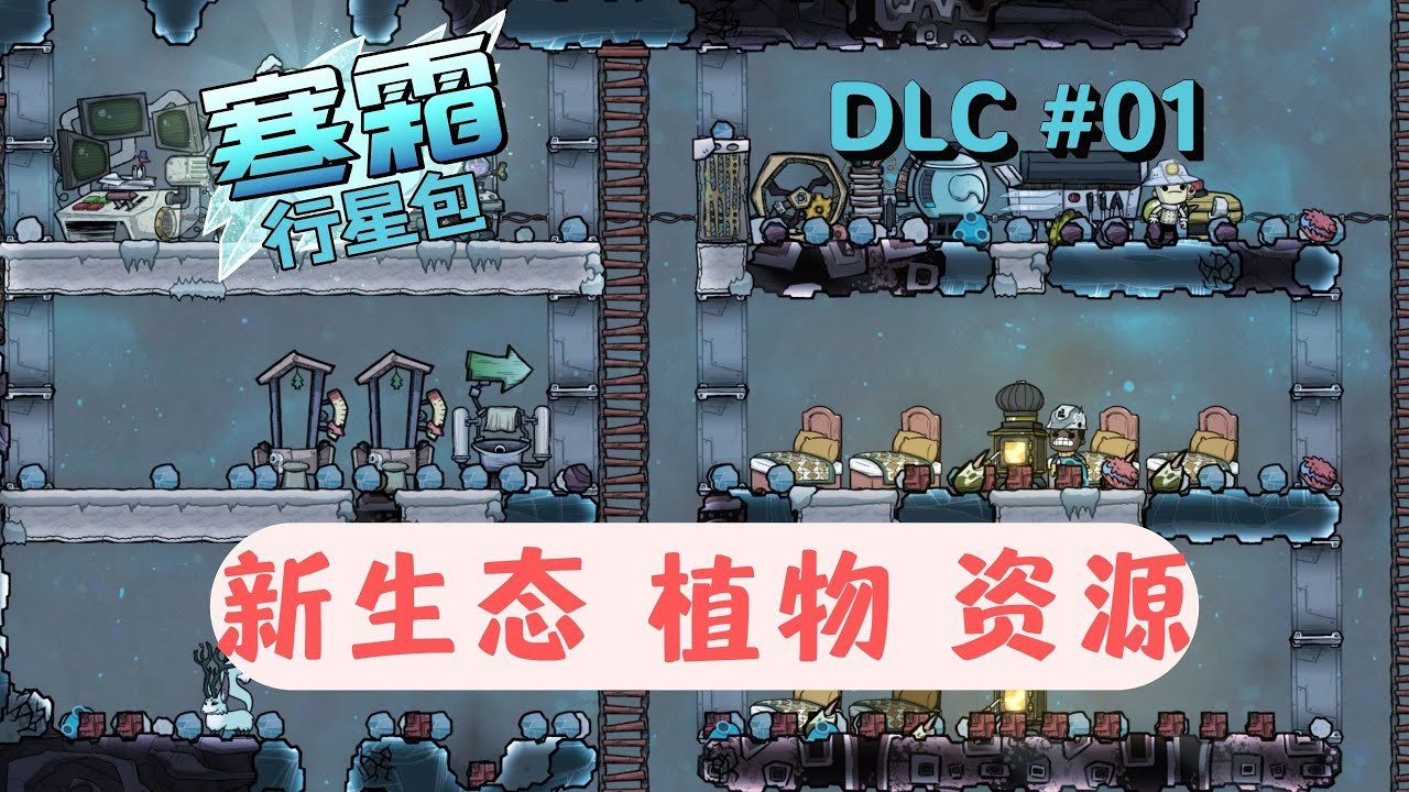 生化危机4:重制版 豪华版 截图9