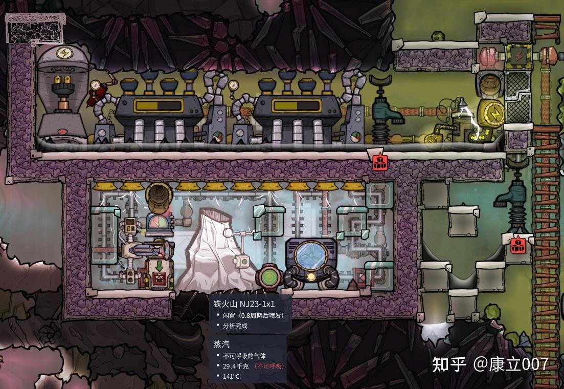 生化危机4:重制版 豪华版 截图12