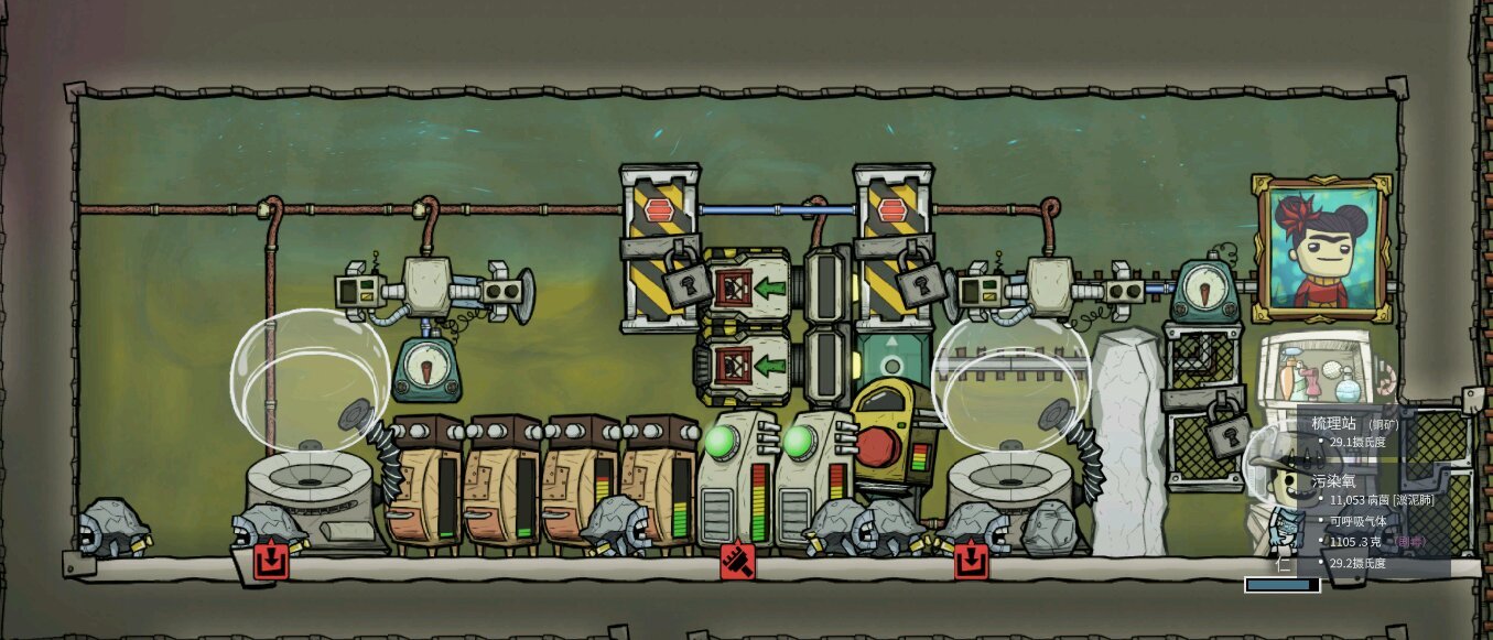 生化危机4:重制版 豪华版 截图13