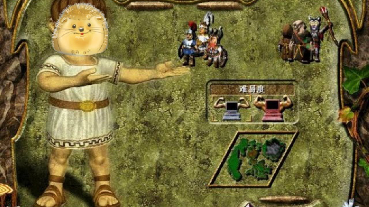 勇者斗恶龙11 重制版 截图13