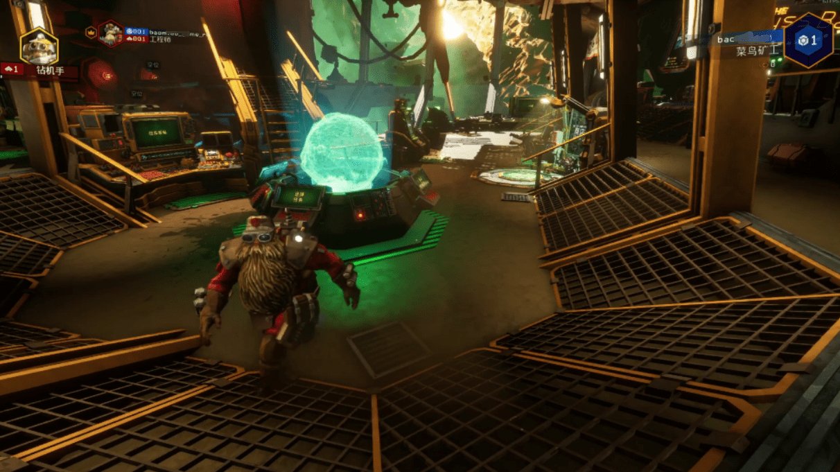 血源诅咒 重制版 截图15