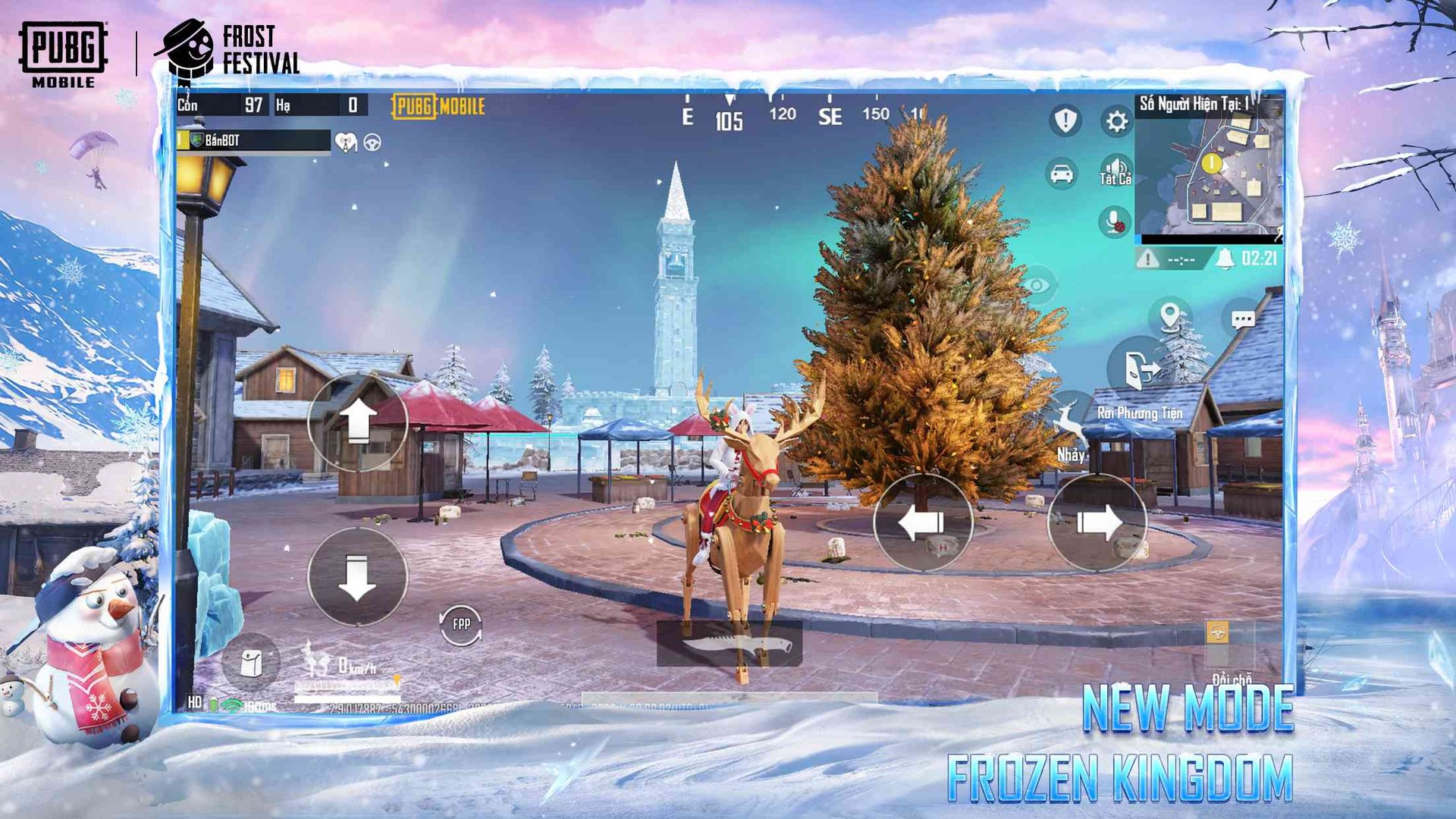 地平线：零之曙光 截图16