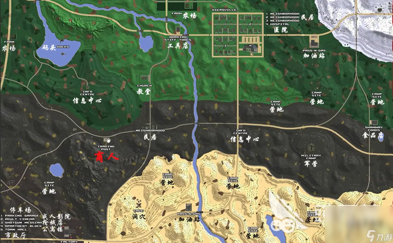 怪物猎人：世界 豪华版 截图18