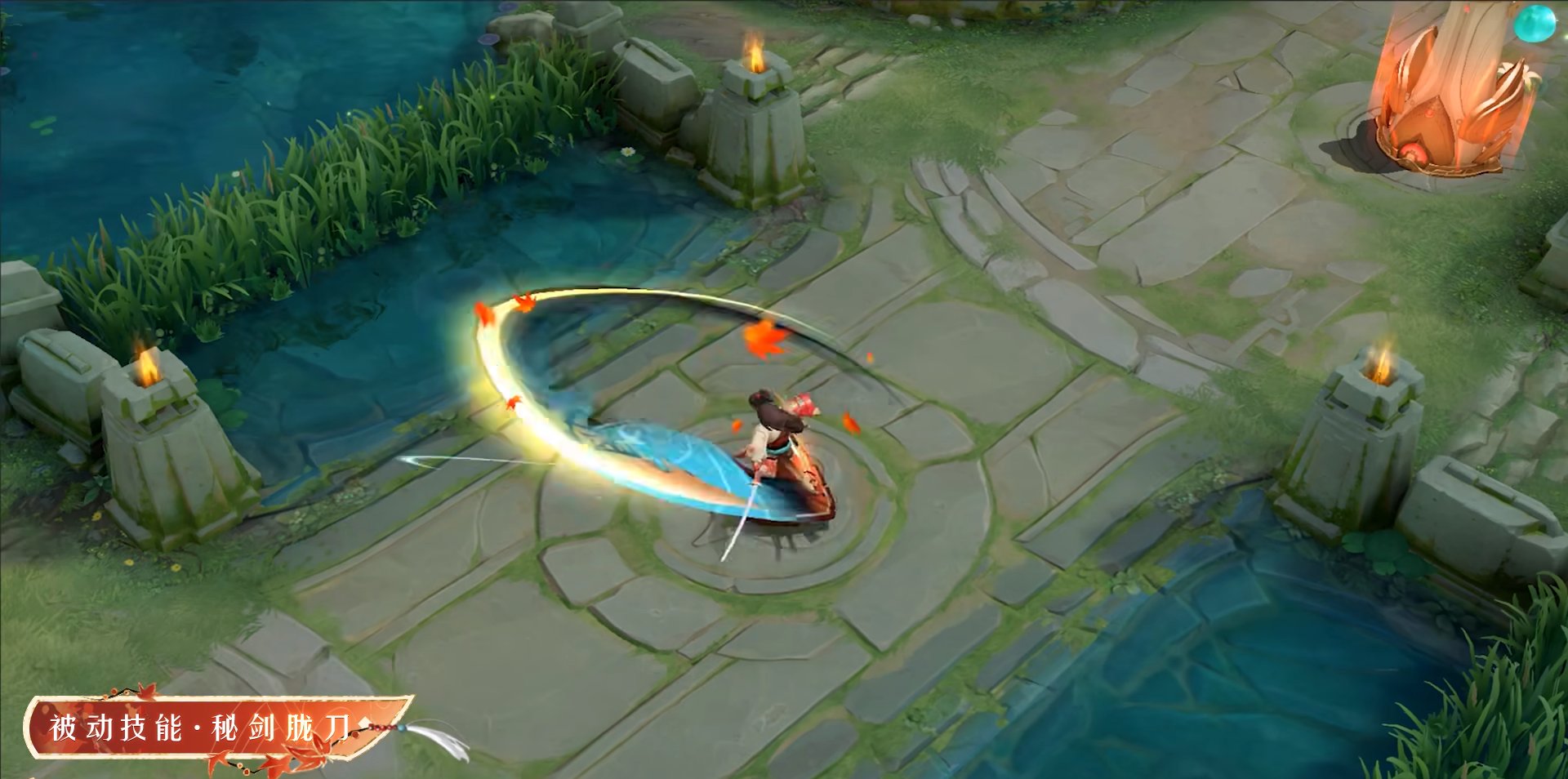 怪物猎人：崛起 豪华版 截图9