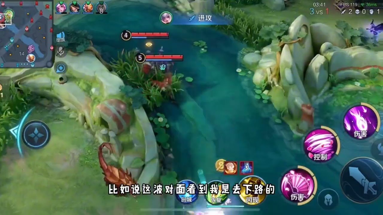 怪物猎人：崛起 豪华版 截图17