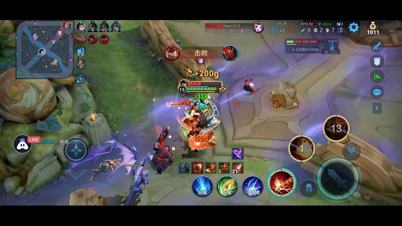 怪物猎人：崛起 豪华版 截图21