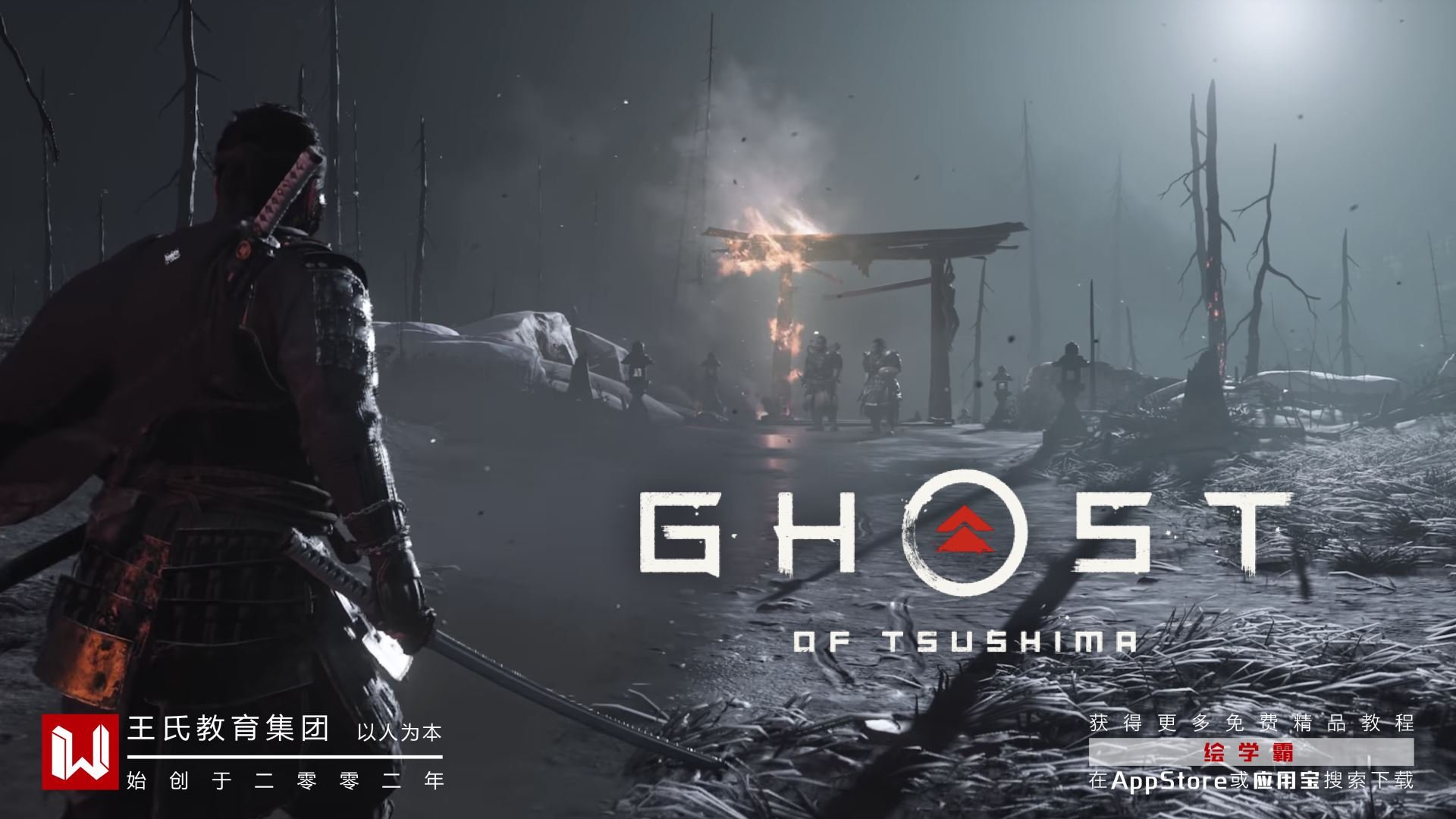 勇者斗恶龙11 重制版 截图10