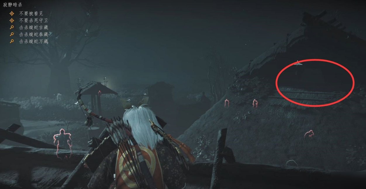 勇者斗恶龙11 重制版 截图11