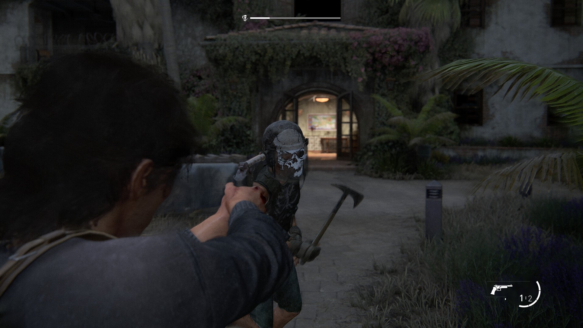 和平精英 截图14