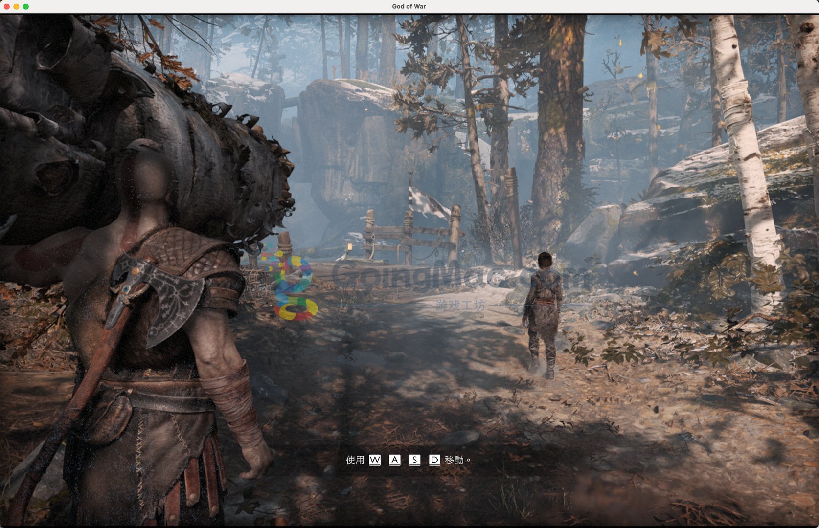 战地风云 截图13