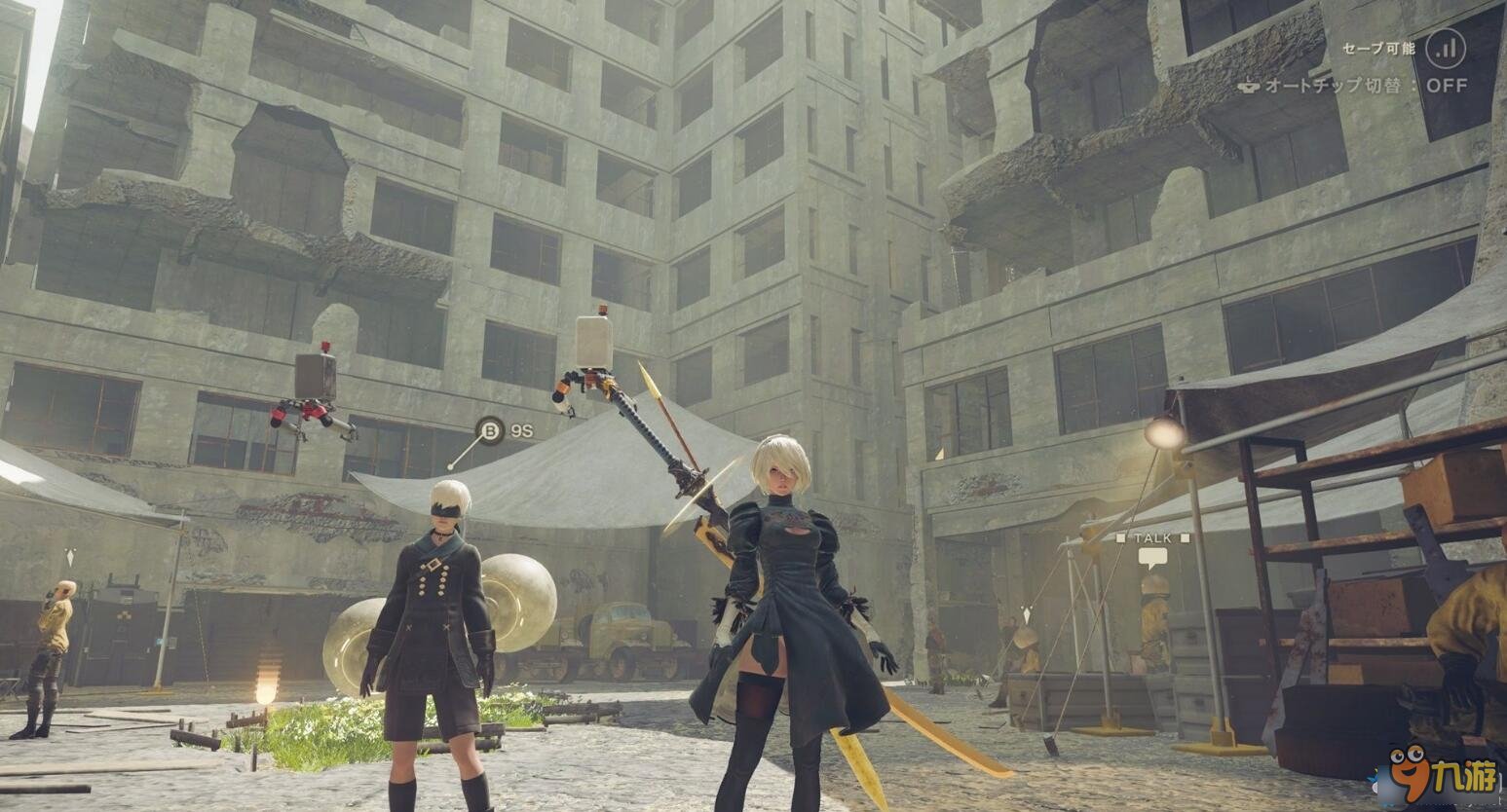 只狼:影逝二度 豪华版 截图10