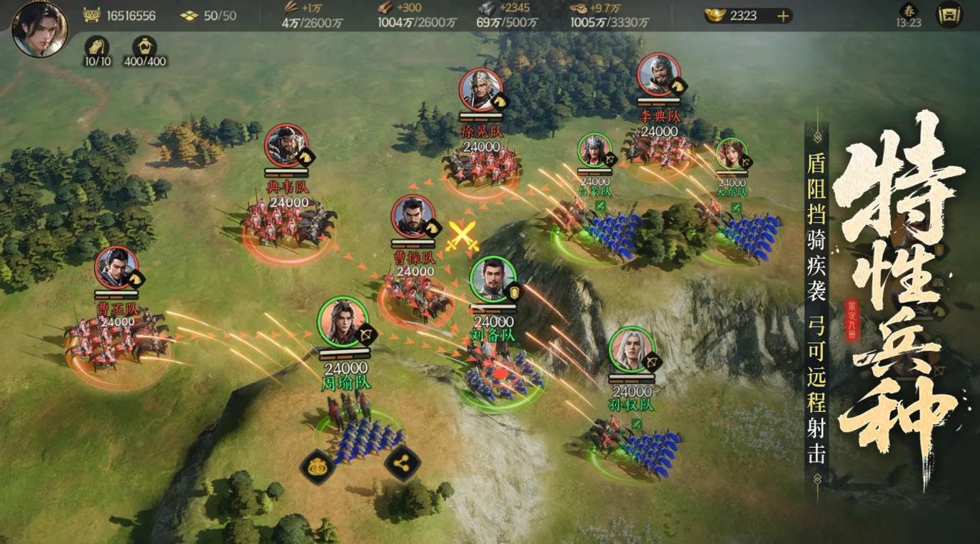 黑暗之魂3 豪华版 截图23