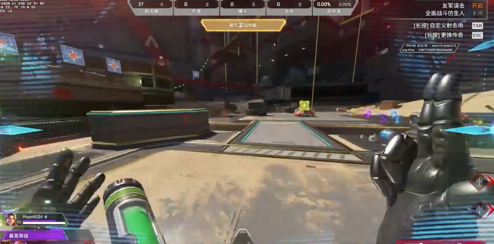 空洞骑士 截图10