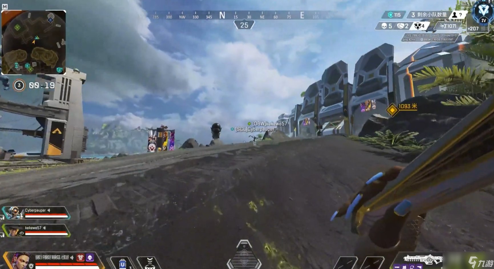 空洞骑士 截图16