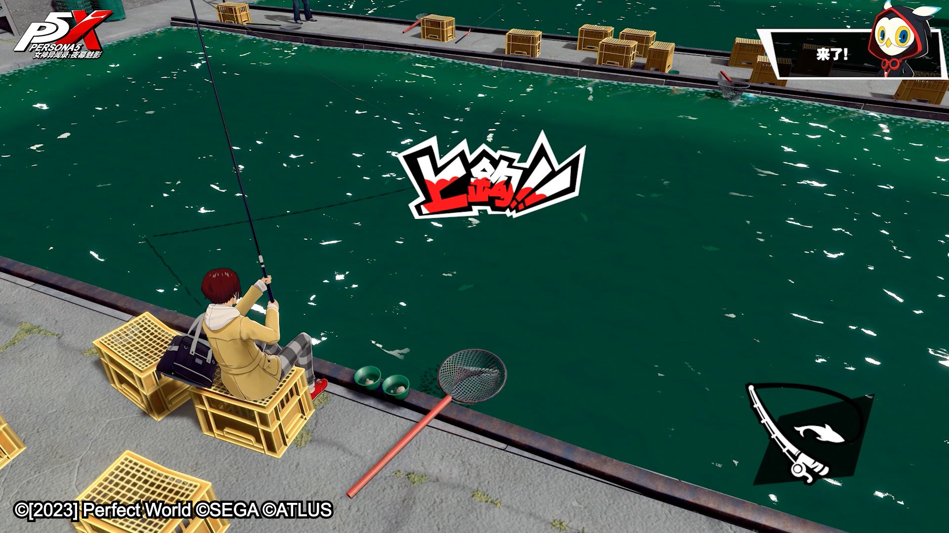 星露谷物语 重制版 截图19