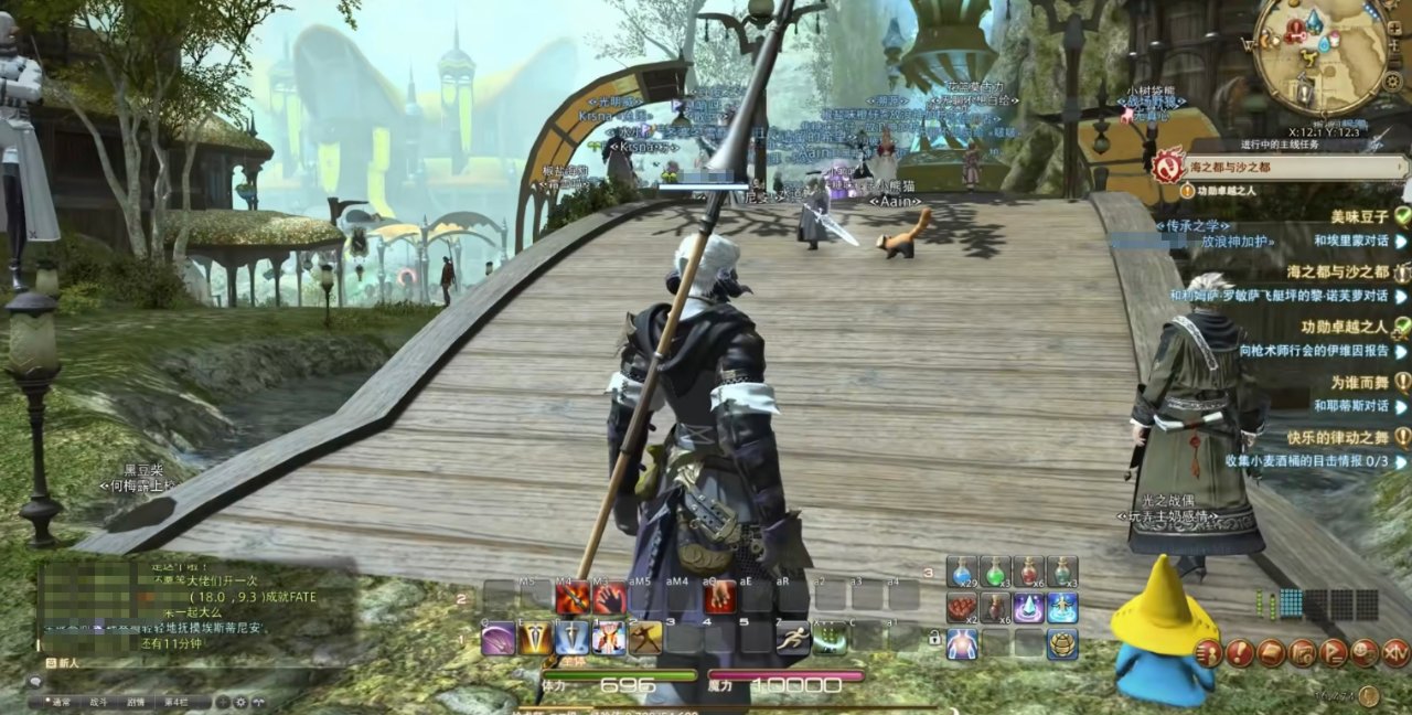 最后生还者2 豪华版 截图13