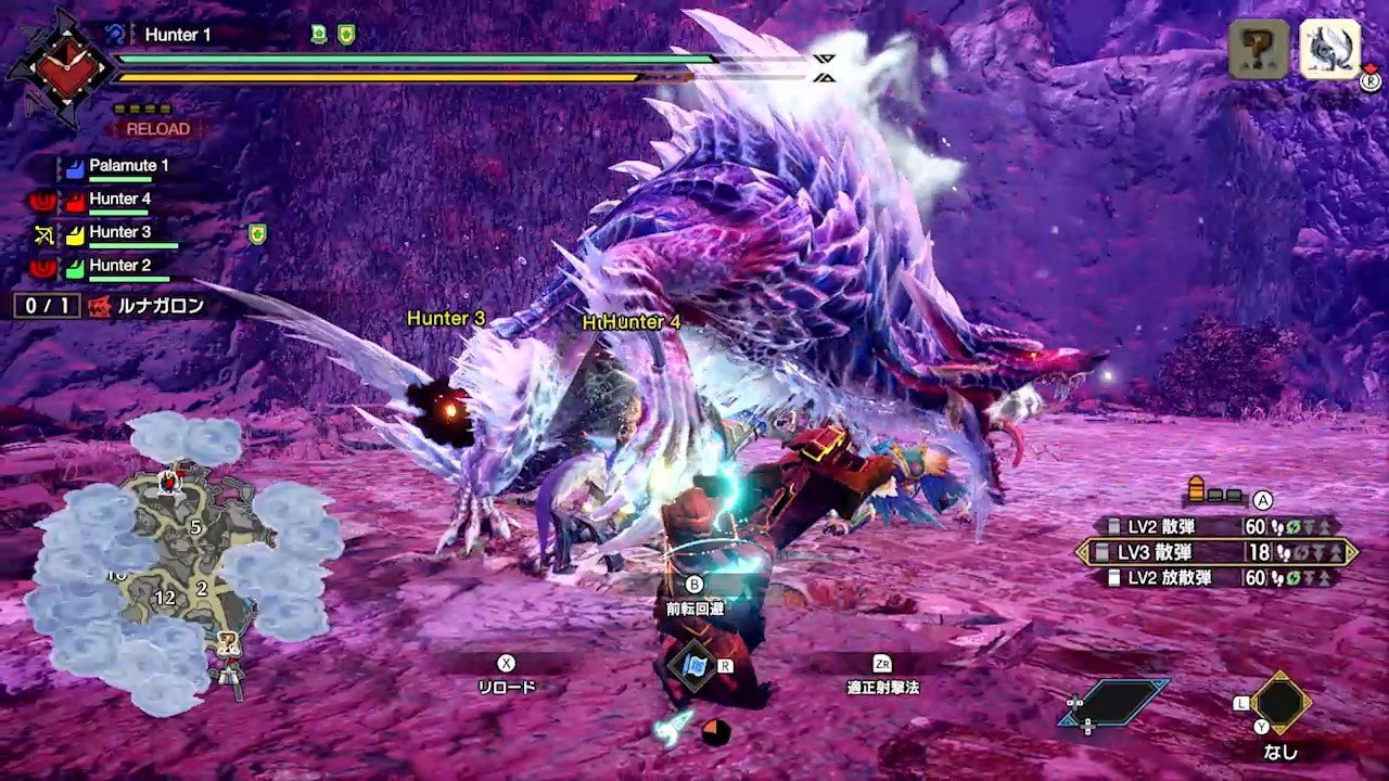 星际争霸2 豪华版 截图20