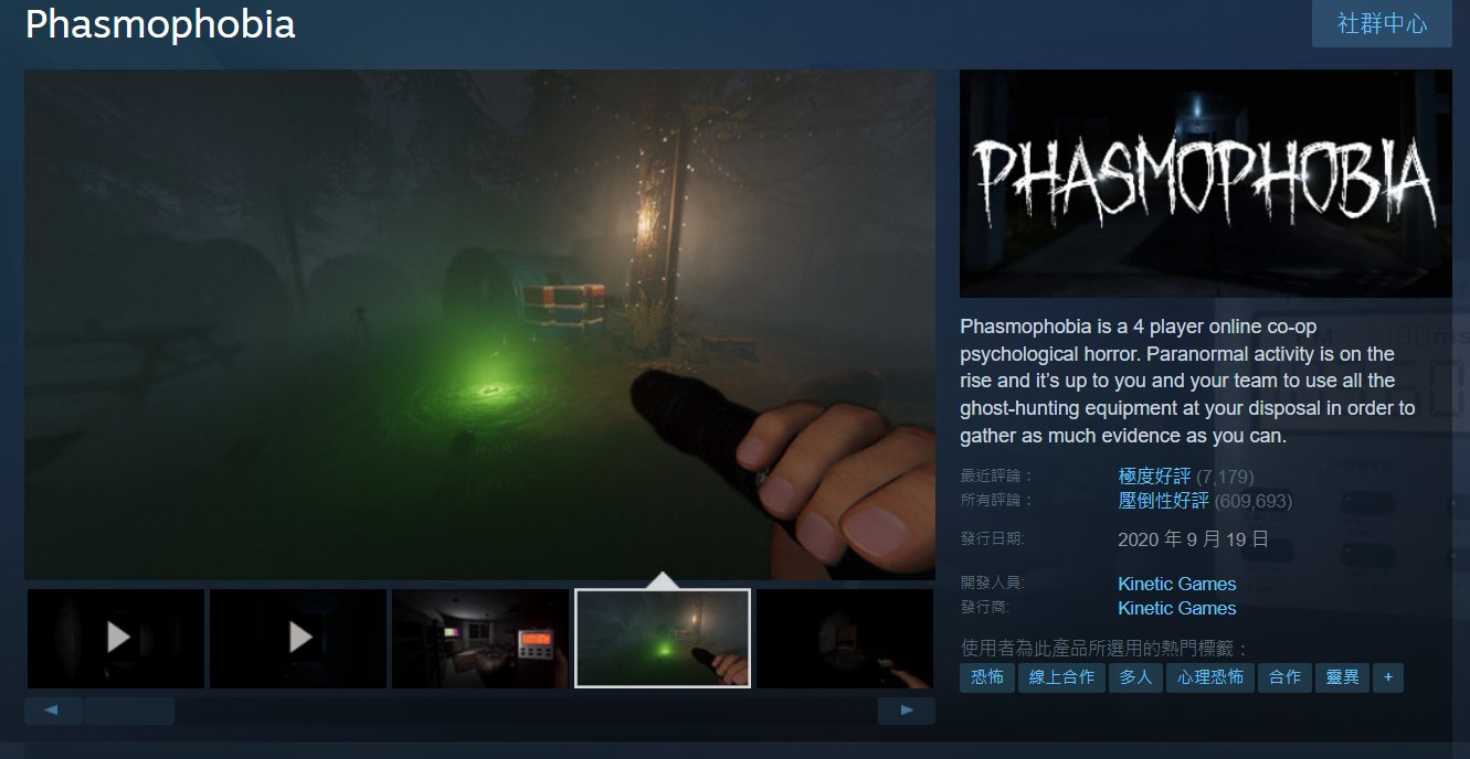 原神 终极版 截图13