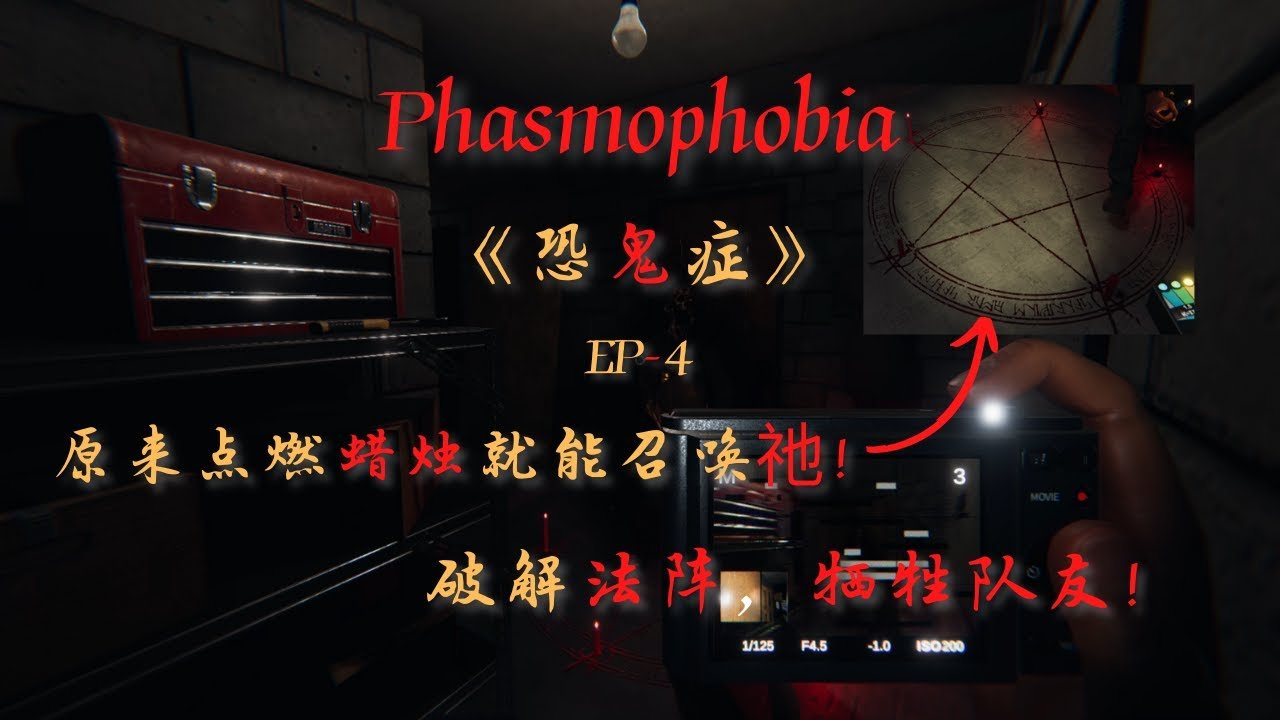 原神 终极版 截图16