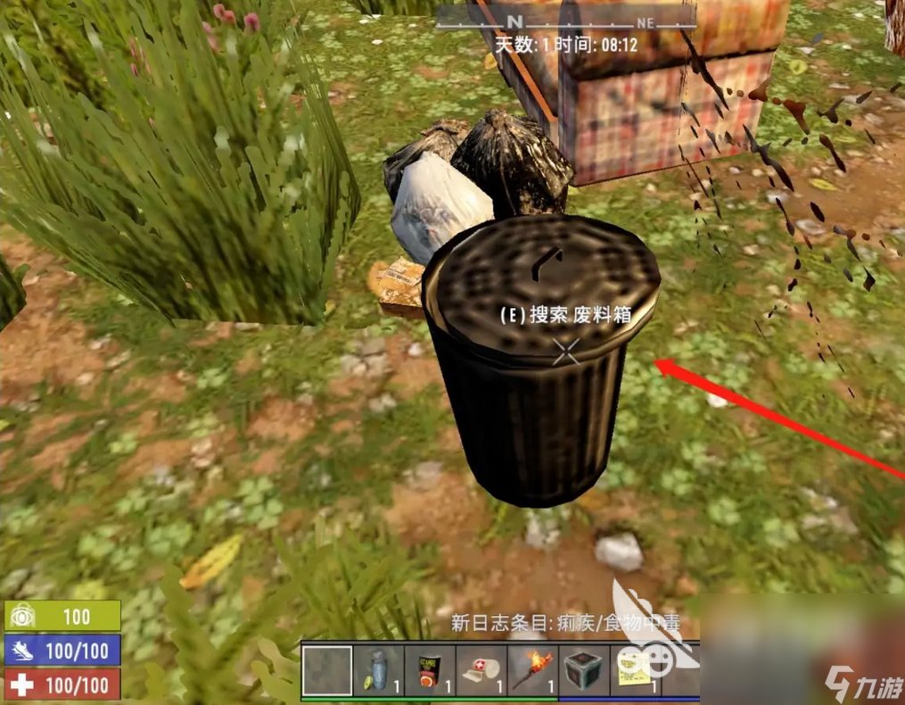 只狼：影逝二度 截图2