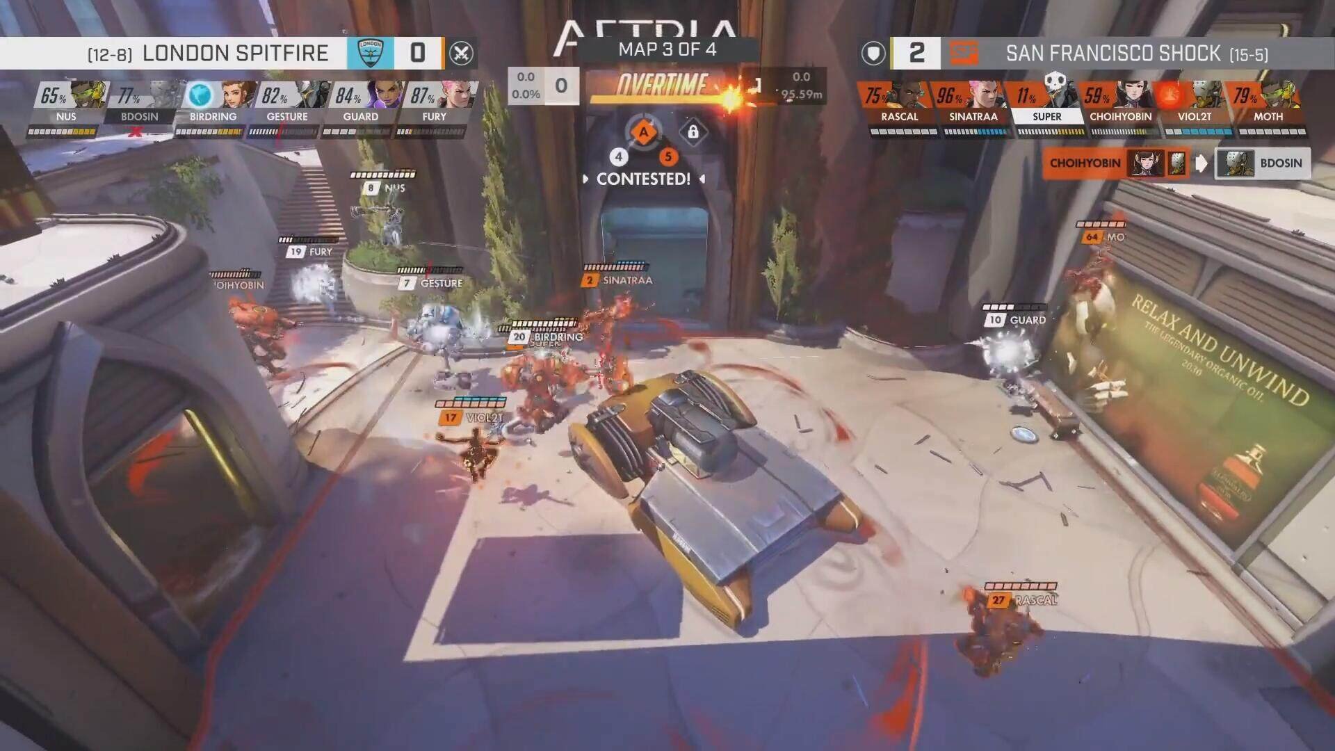 勇者斗恶龙11 重制版 截图22