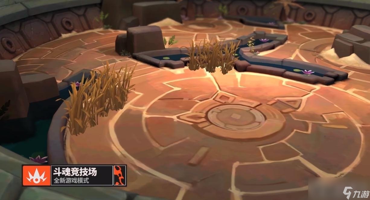 勇者斗恶龙11 重制版 截图23