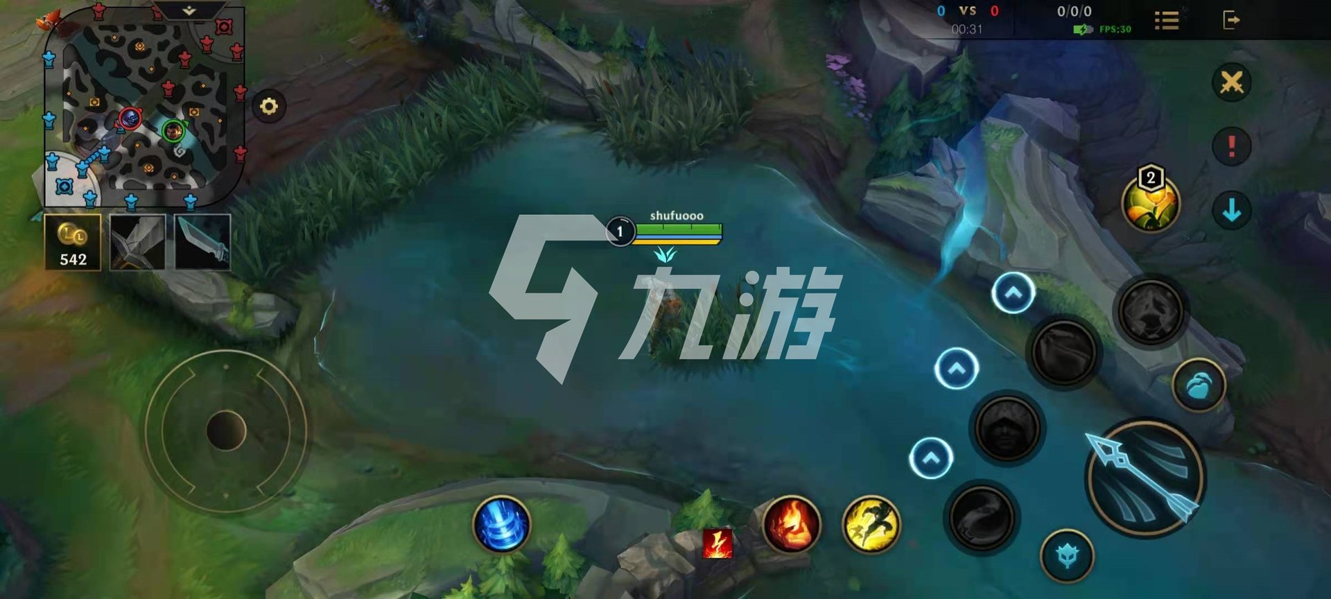 勇者斗恶龙11 重制版 截图24