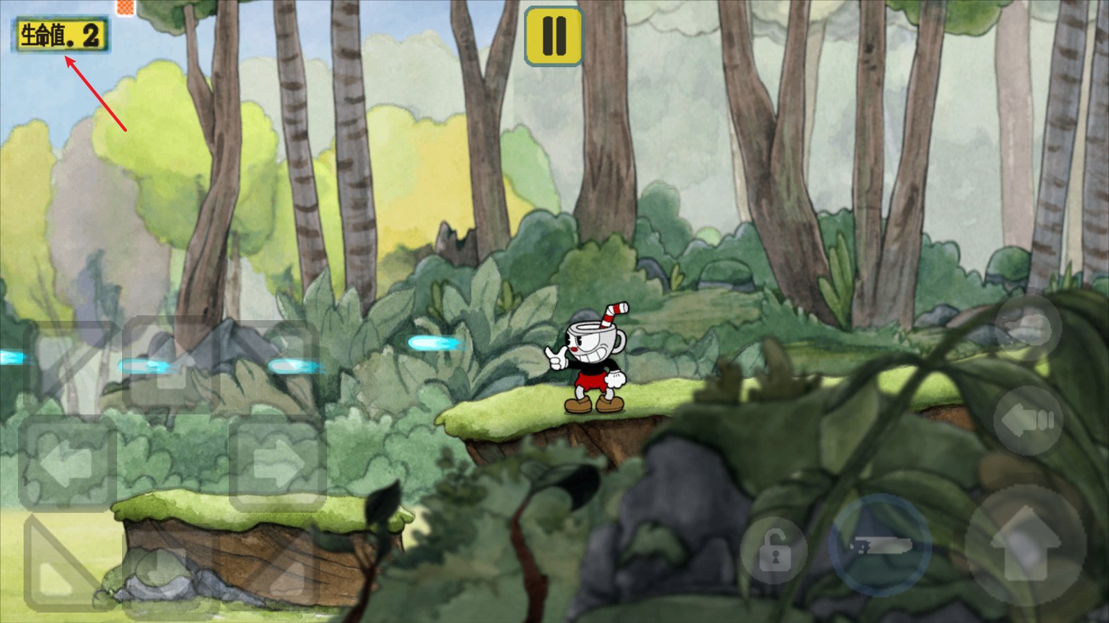 只狼:影逝二度 豪华版 截图21