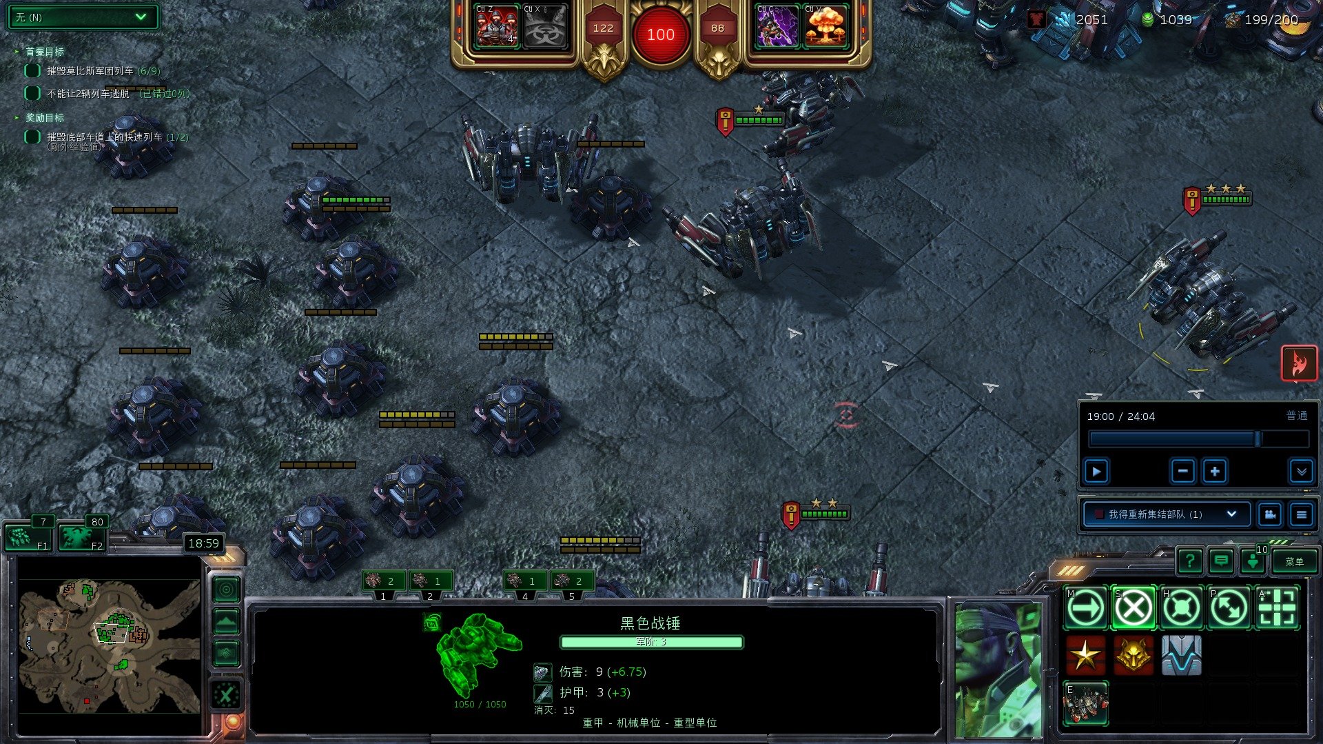 血源诅咒 重制版 截图16