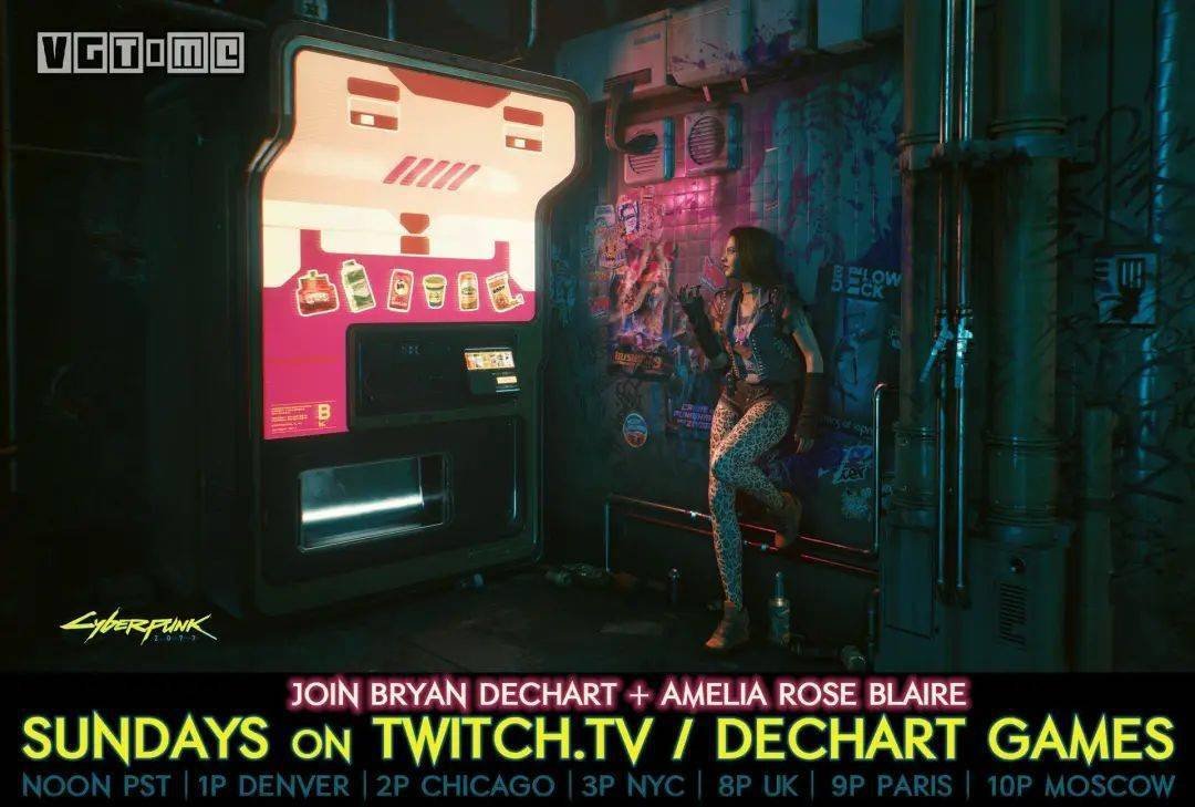 绝地求生 豪华版 截图10