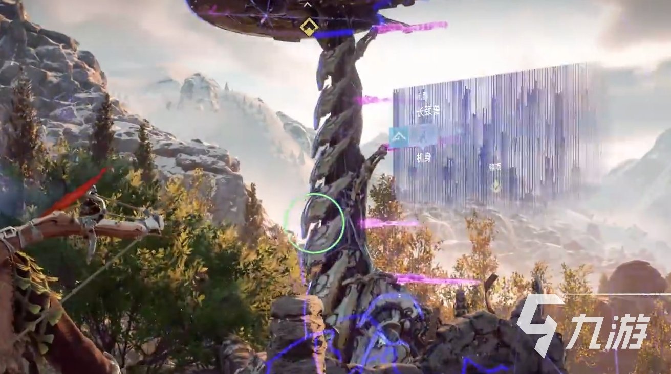 上古卷轴5：天际 截图13