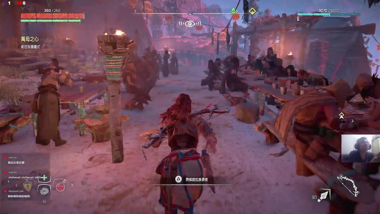 上古卷轴5：天际 截图15