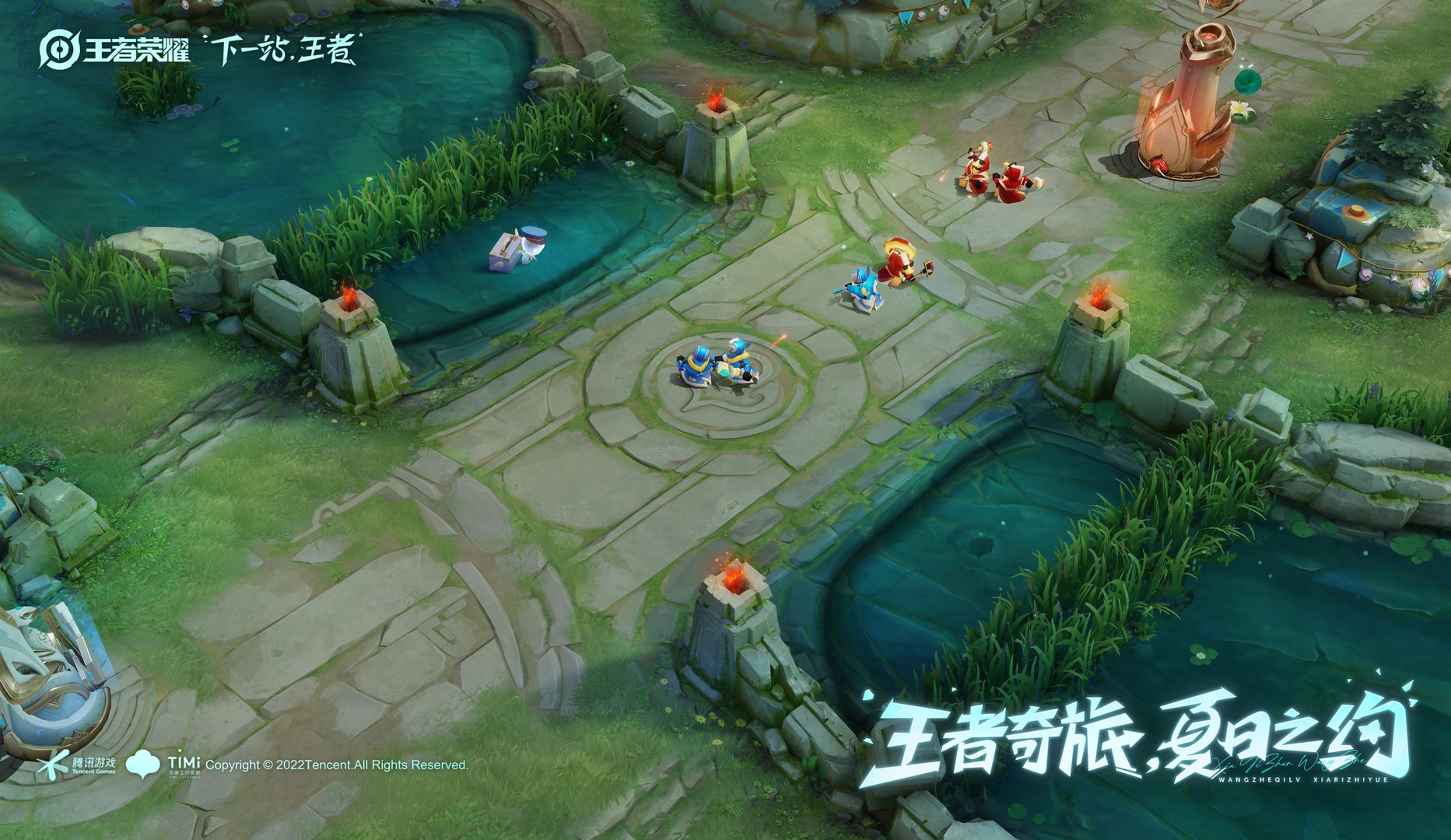 瓦尔海姆 豪华版 截图3