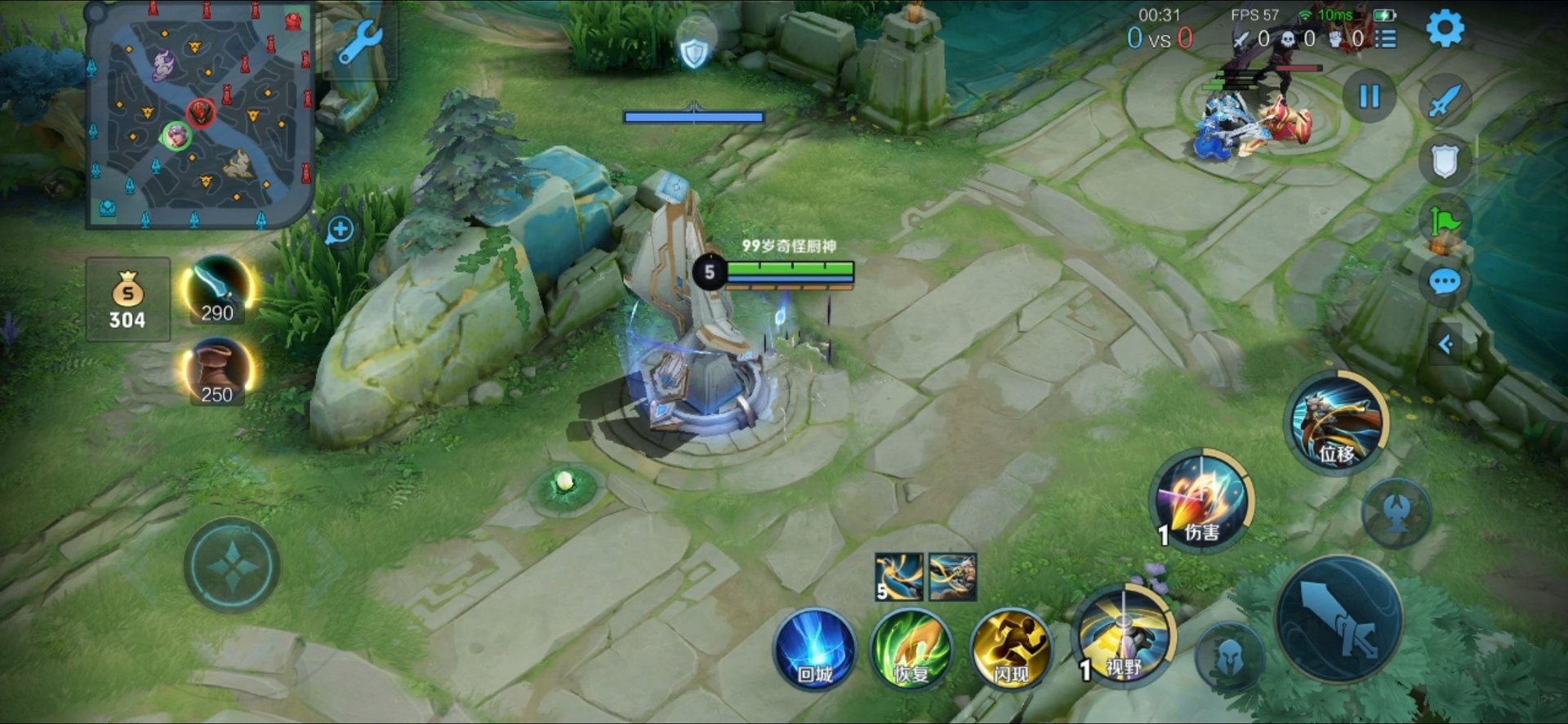 瓦尔海姆 豪华版 截图9