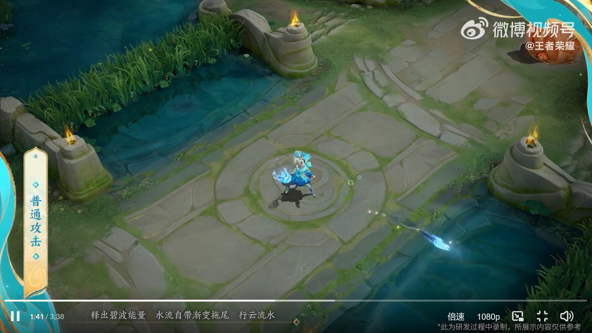 瓦尔海姆 豪华版 截图10