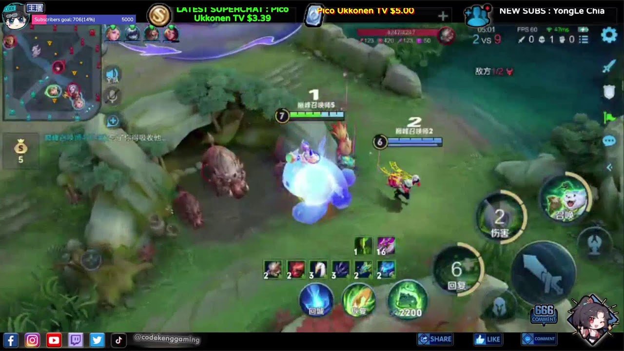 瓦尔海姆 豪华版 截图14