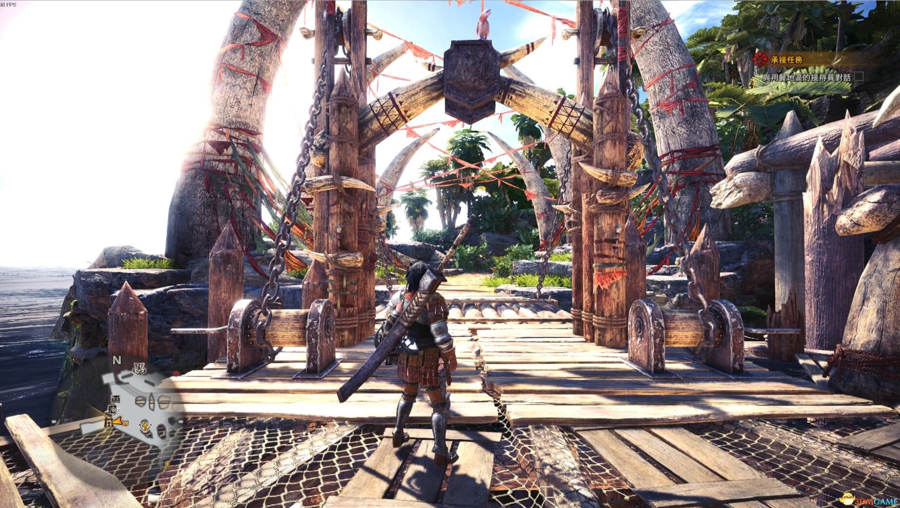 糖豆人：终极淘汰赛 年度版 截图12