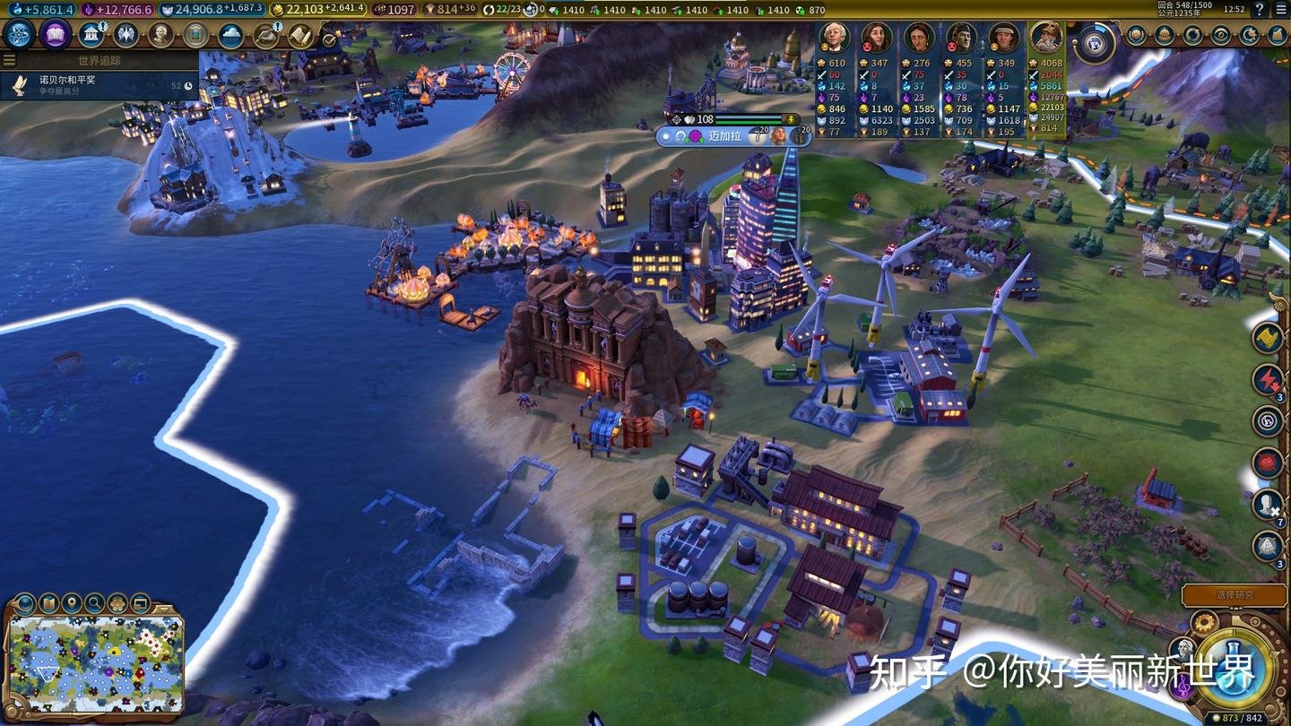 只狼：影逝二度 豪华版 截图10