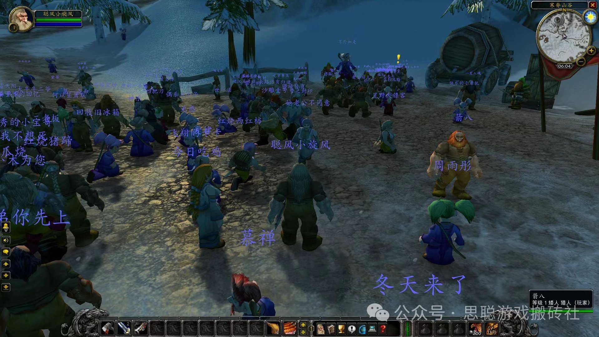 血源诅咒 重制版 截图12