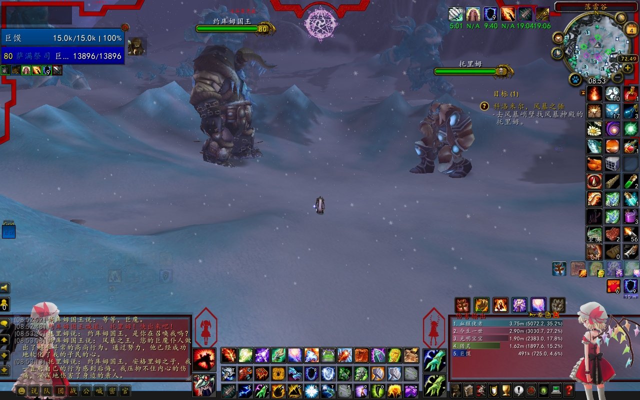 血源诅咒 重制版 截图17