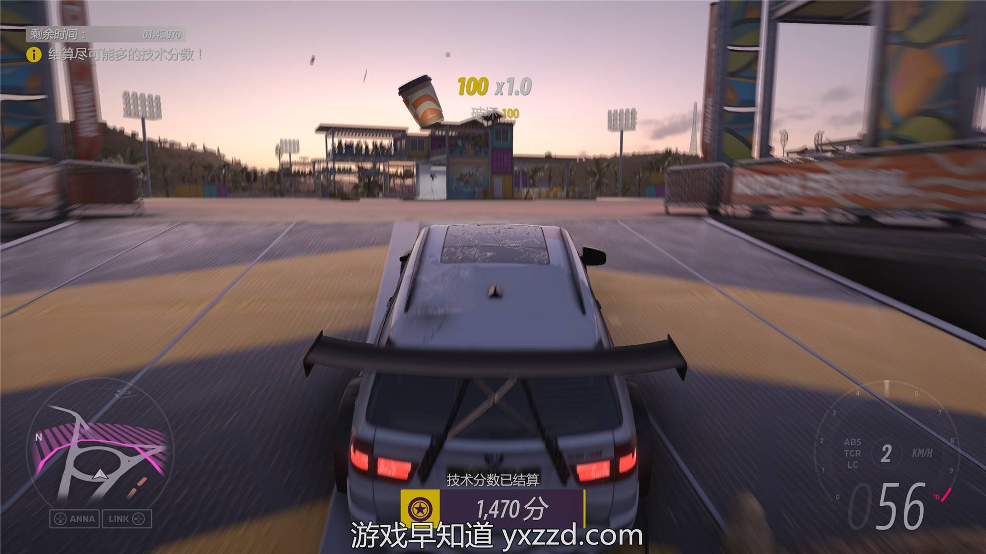 英雄联盟 年度版 截图6