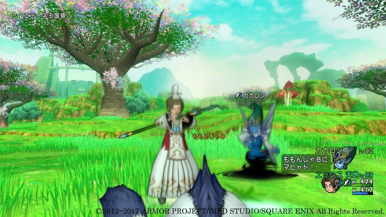 战地风云 截图6