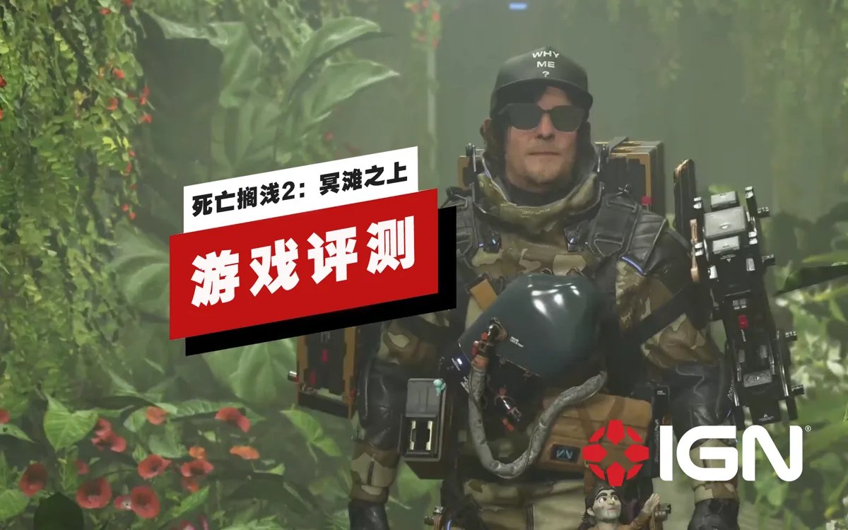 勇者斗恶龙11 重制版 截图15